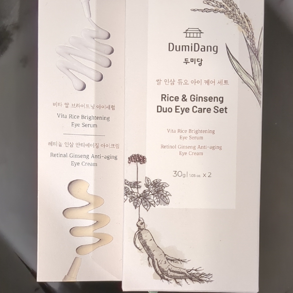 2 Step Eye Cream